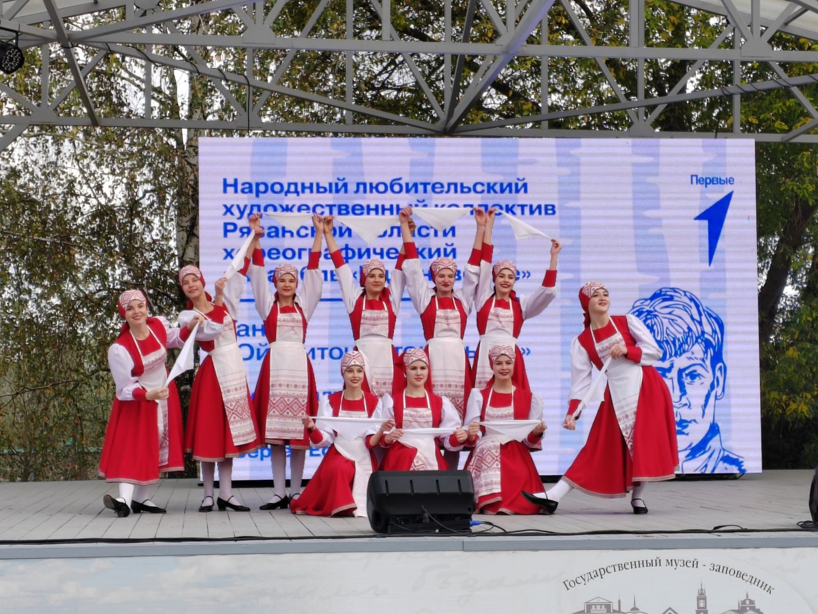 3 октября в Константиново праздновали день рождения С.А. Есенина.