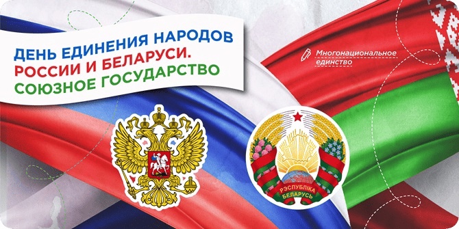 Разговоры о важном.