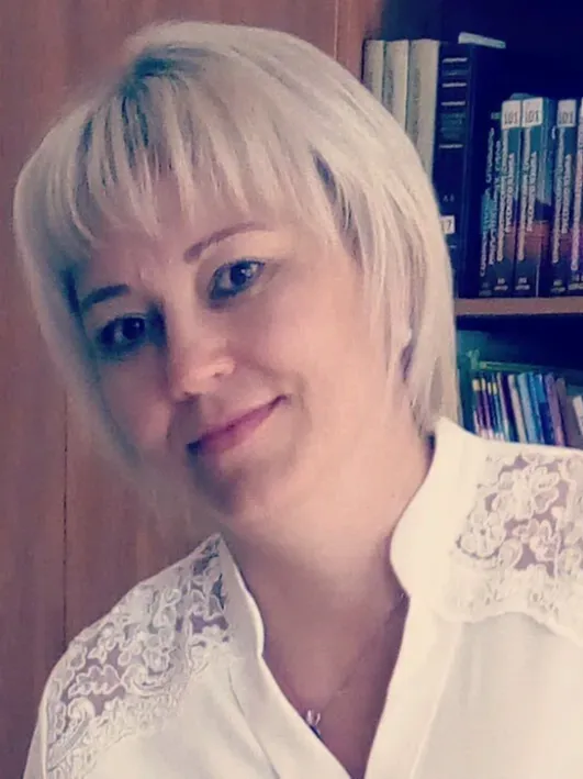 Козлова Елена Юрьевна.