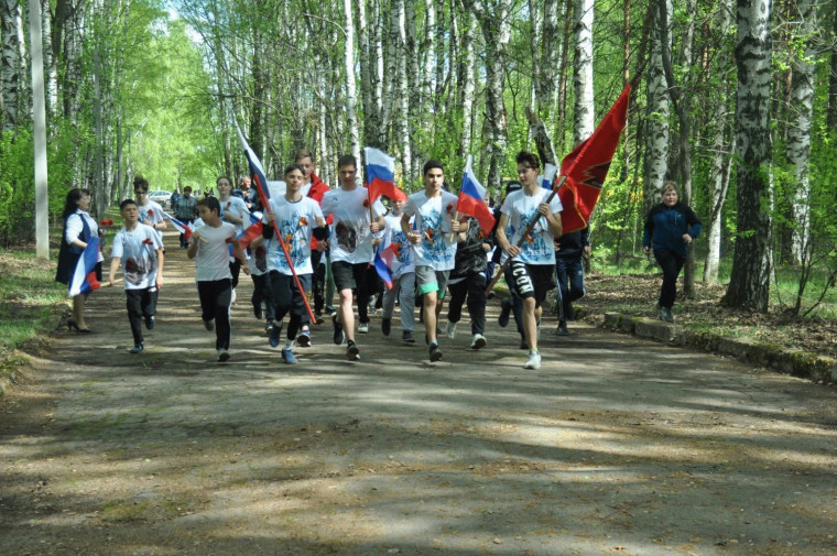 Легкоатлетический пробег, посвященный Дню Победы.